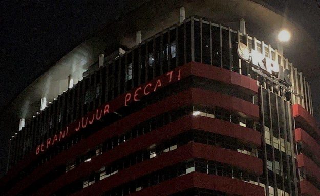 photo_2021-07-21 11.41.46