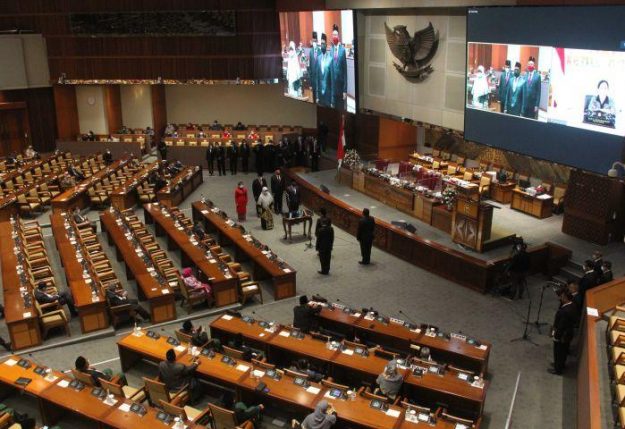 Foto suasana gedung DPR