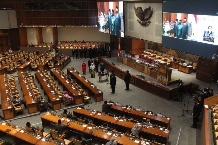 Foto suasana gedung DPR