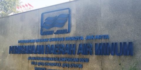 Tembok depan kantor PDAM