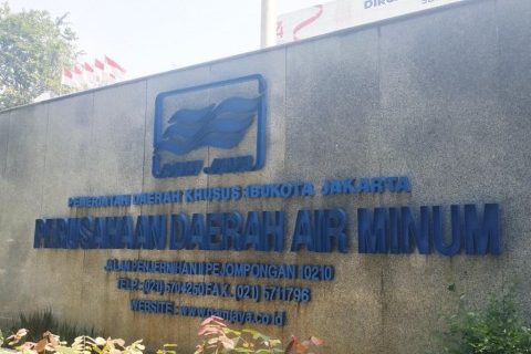 Tembok depan kantor PDAM