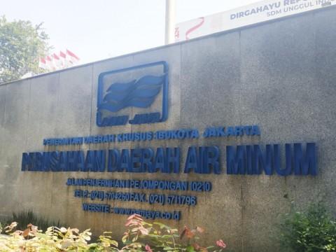 Tembok depan kantor PDAM