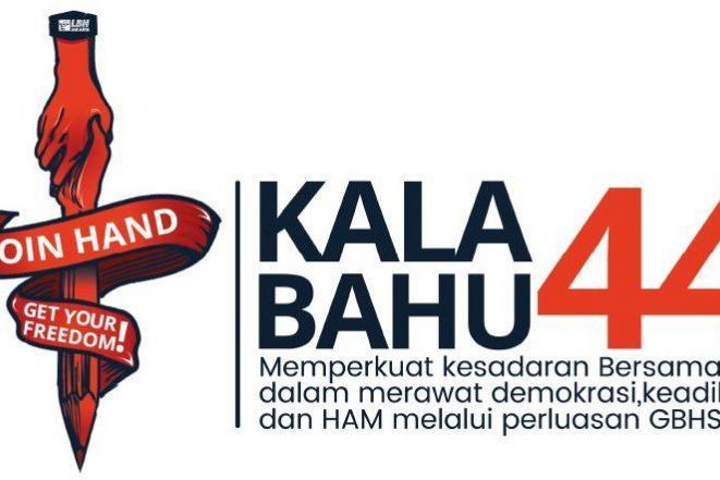 Artboard-1Kalabahu-e1705311916980-883×441